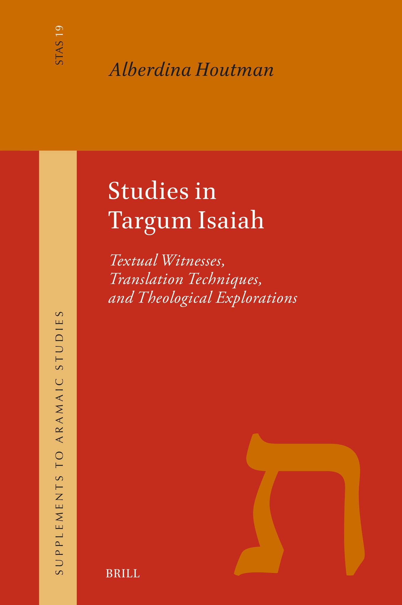 Cover image for Studies in Targum Isaiah ISBN 9789004723887